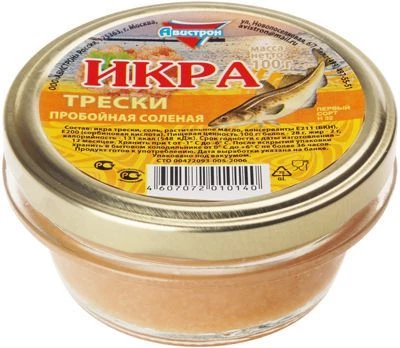Икра трески 100г-0}