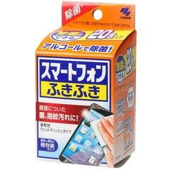Влажные салфетки Smartphone Cleaner Япония 20шт