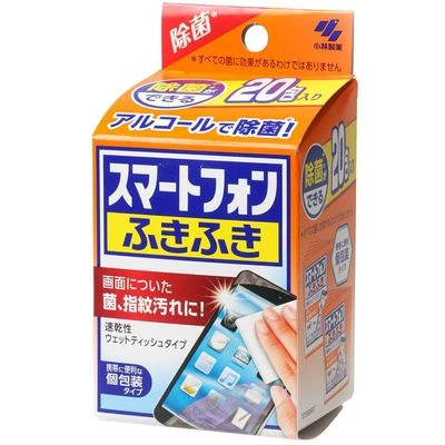 Влажные салфетки Smartphone Cleaner Япония 20шт-0}