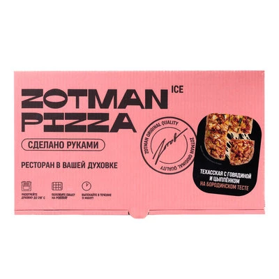Пицца Техасская с рваной говядиной и цыпленком на бородинском тесте ICE Zotman 330г-1}