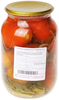 Помидоры красные маринованные от фермера Деликатеска 1л-1}