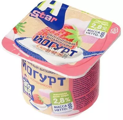 Йогурт Эгоша с клубникой для детей 2.8% 100г - купить в Москве по ...