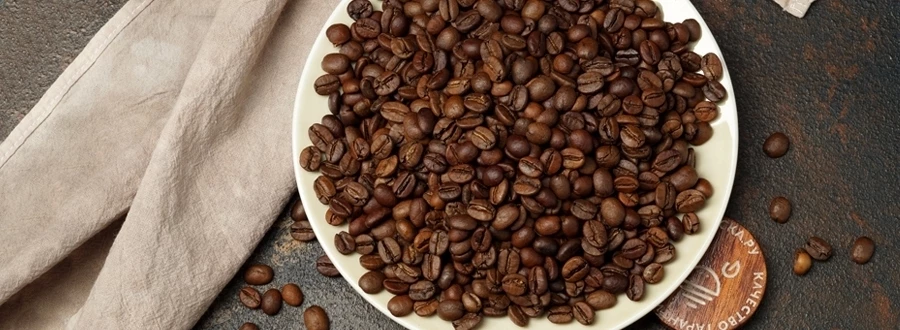 Лучшие сорта  кофе со скидкой