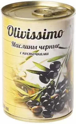 Маслины черные с косточкой Olivissimo 300мл - купить в Москве по ...