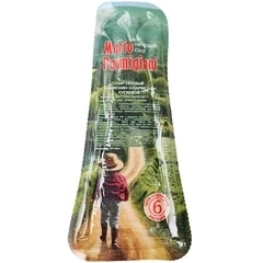 Cыр твердый Пармезан 48% жир. Mario Parmigiani 180г