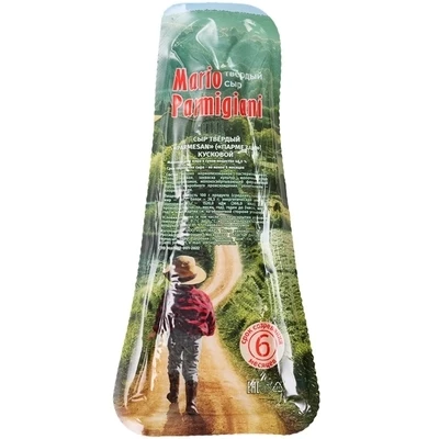 Cыр твердый Пармезан 48% жир. Mario Parmigiani 180г-0}