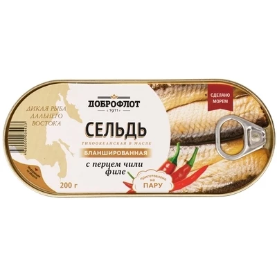 Филе сельди тихоокеанской в масле бланшированное с перцем Чили Доброфлот 200г-1}