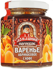 Варенье абрикосовое с кофе 240г