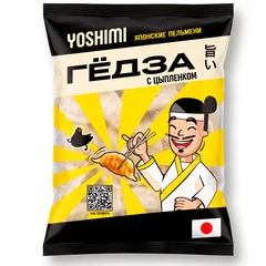 Японские пельмени Гёдза с цыпленком Yoshimi 385г