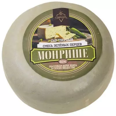 Сыр твердый Монрише смесь зеленых перцев 50% жир. ~1.1кг - купить в Москве по выгодной цене в интернет-магазине Деликатеска.ру