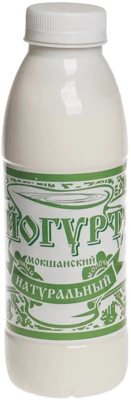 Йогурт натуральный Мокшанский 2,5% жир. 450мл РАСПРОДАЖА -0}