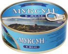 Муксун в желе 240г