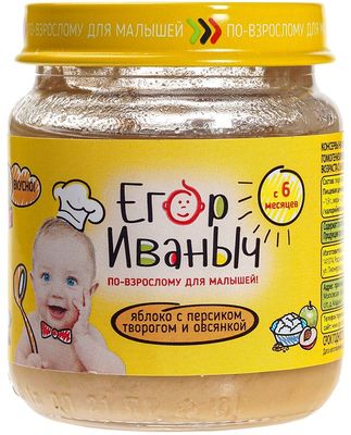 Пюре детское фруктовое Яблоко с персиком, творогом и овсянкой с 6 месяцев ГОСТ 100г -0}