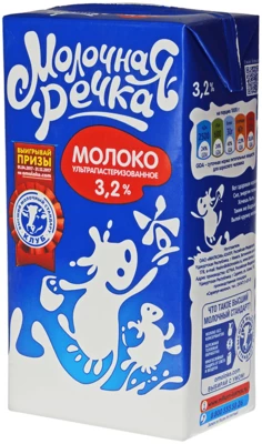 Молоко 3,2% жир., 973мл-1}