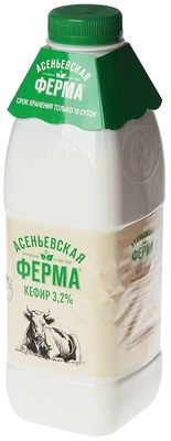 Кефир фермерский 3.2% жир. на живых грибках 900г-1}