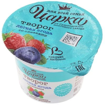 Творог лесные ягоды 5% жир., 140г-0}