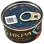 thumb-Икра красная кеты замороженная без консервантов 125г-0}