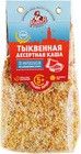 Тыквенная десертная каша 250г