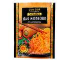 Заправка для моркови по-Корейски 80г