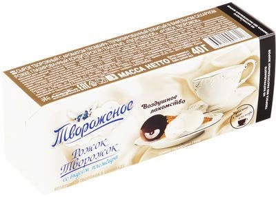 Рожок Творожок со вкусом пломбира 23% жир., 40г-1}