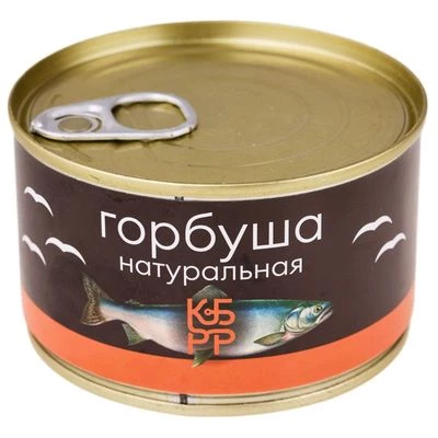 Горбуша натуральная консервированная в собственном соку 250г-0}
