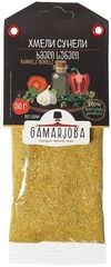 Хмели сунели без соли GAMARJOBA Грузия 50г