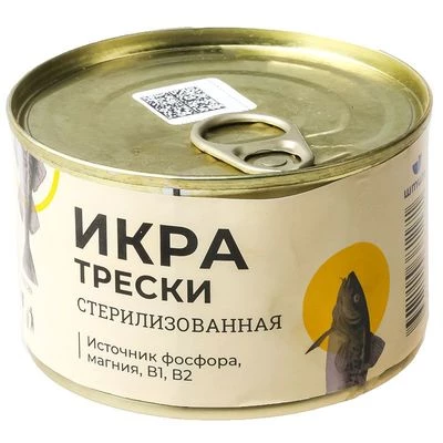 Икра трески стерилизованная 185г-0}