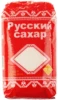 thumb-Сахарный песок Русский Сахар 1кг -0}