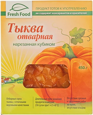Тыква отварная нарезанная кубиком 450 г-0}