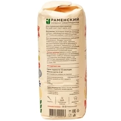 Мука пшеничная хлебопекарная Раменская 2кг 