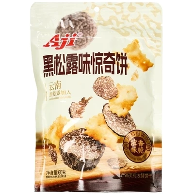 Крекер со вкусом черного трюфеля Truffi Китай 60г -0}