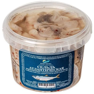 Сельдь атлантическая маринованная в масле 500г-0}
