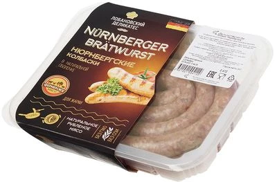 Колбаски Нюрнбергские охлажденные фермерские Деликатеска ~500г-1}