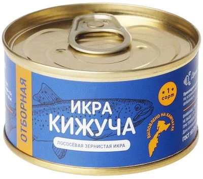 Икра красная кижуча тихоокеанского Деликатеска 140г-0}
