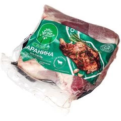 Голяшка баранья на кости передняя халяль ~700г