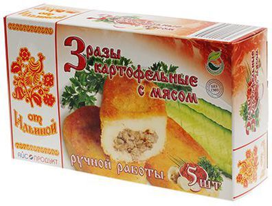 Зразы картофельные с мясом 500г