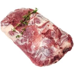 Лопатка баранья бескостная халяль ~1кг