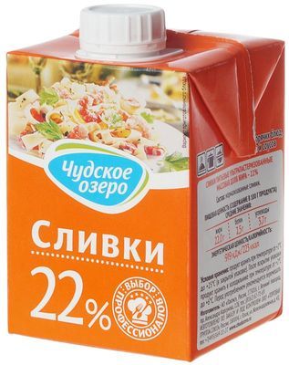 Сливки 22% жир. ультрапасперизованные 500мл - купить в Москве по ...