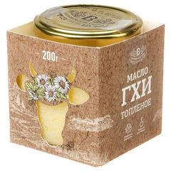 Масло топленое Гхи Беловежские сыры 99% жир. Беларусь 200г