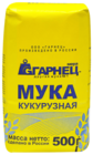 Мука кукурузная 500г