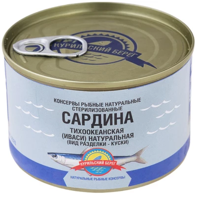 Сардина тихоокеанская иваси 250г-0}