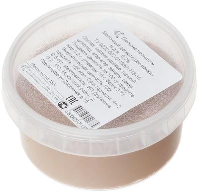 Десерт молочный Шок-Манже 150г РАСПРОДАЖА-1}