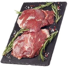 Щека говяжья ~1,6кг