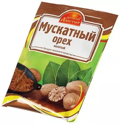 Мускатный орех молотый Русский аппетит 10г - купить в Москве по ...