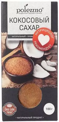 Кокосовый сахар 100г