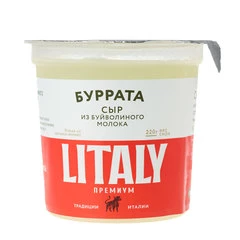 Сыр рассольный Буратта Ди Буффалло из цельного молока буйволиц Litaly 200г