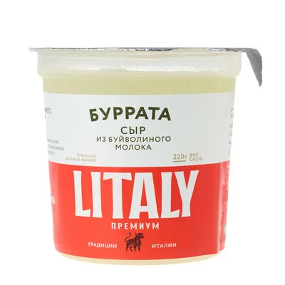 Сыр рассольный Буратта Ди Буффалло из цельного молока буйволиц Litaly 200г-0}