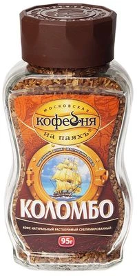 Кофе Коломбо растворимый 95г-0}