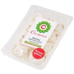 Манты Оригинальные 450г
