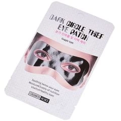 Маска для кожи вокруг глаз против морщин и темных кругов Acaci Корея 3мл 